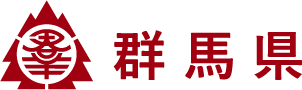 群馬県
